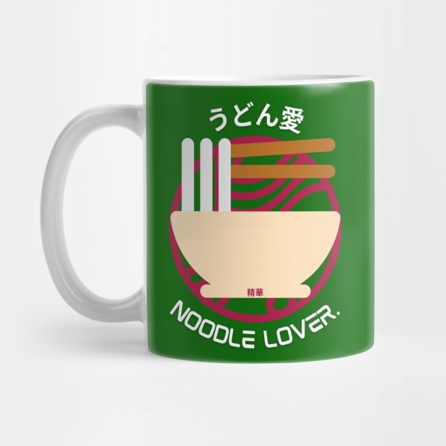 UDON LOVER. - Udon Noodle by SEIKA by FP